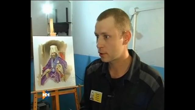 С верой в сердце. Осужденный пишет иконы. смотреть онлайн