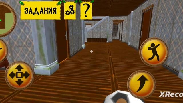 Прохождение Соседей 4 уровень. смотреть онлайн