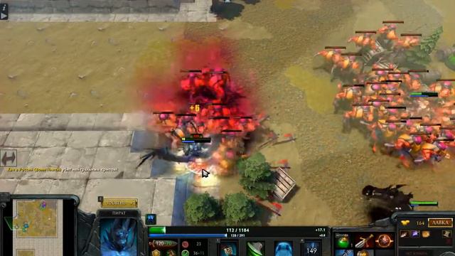 Dota 2 (Жизнь на Арене) смотреть онлайн