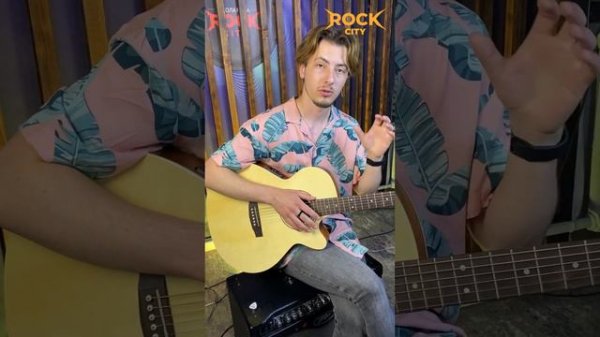 Как написать свою песню