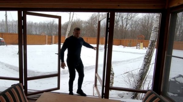 Provedal обзор системы