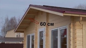 Обзор беседки из мини-бруса