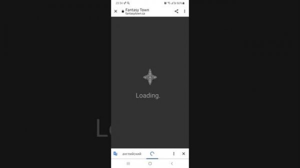 как скачать Fantasy Town если нет в PlayMarket