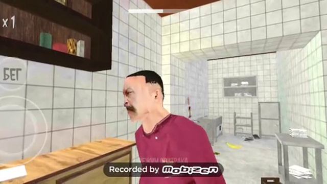 все ключи в игре огузок