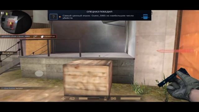 КАК ИСПРАВИТЬ | БАГ С БОМБОЙ | В ПРИВАТНОМ СЕРВЕРЕ V2 | STANDOFF 2 смотреть онлайн
