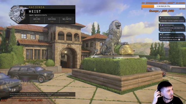 Открытая бета Call of Duty: Black Ops 4//Стрим #1 смотреть онлайн