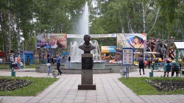 Как я провела лето? смотреть онлайн