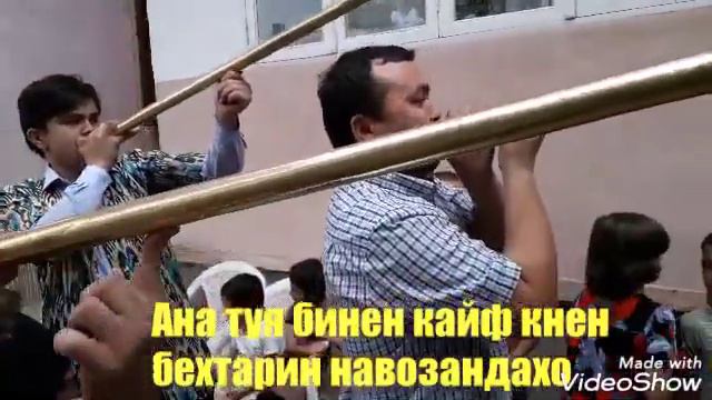 Ана туй (Дабал Кларнета Ударник Карнай) тамошо кади подписаться ку брат смотреть онлайн