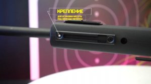 Пневматическая винтовка МР-61-09 4,5 мм (Биатлон, с кнопкой предохр.)