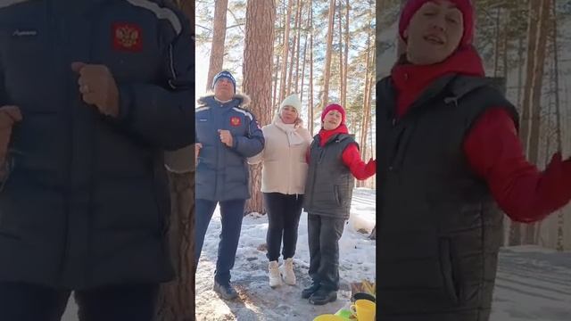 Боровое 1 11.03.23 смотреть онлайн