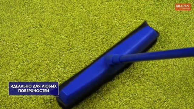 Bradex TD 0469 Щетка телескопическая резиновая с водосгоном «МАГИЯ ЧИСТОТЫ» смотреть онлайн