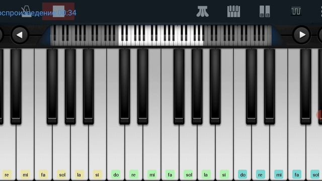 ??? Рябиновые бусы ??? Ирина Понаровская??? mobile piano tutorial ??? смотреть онлайн
