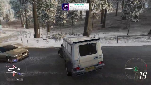 СТРИМ | FORZA HORIZON 4 И ДРУГИЕ ИГРЫ | ОБЩАЕМСЯ | смотреть онлайн