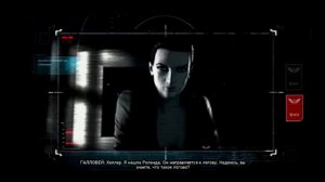 прототип 2 фильм