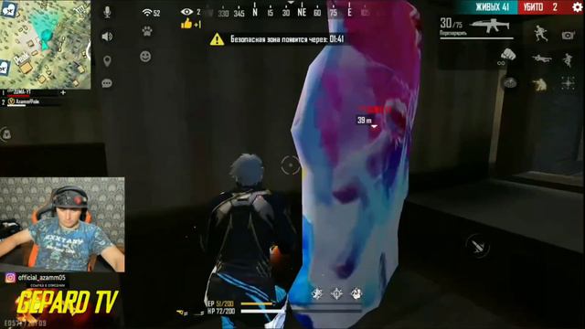 АЗАММ ВЫШЕЛ С ЧЕРНОТЫ/АЗАММ УШËЛ ИЗ ФРИ ФАЕР/FREE FIRE смотреть онлайн