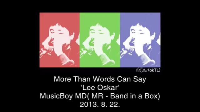 More Than Words Can Say(Accoustic MR) -Lee Oskar- смотреть онлайн