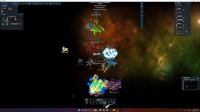 DarkOrbit ru1 смеяться больно смотреть онлайн