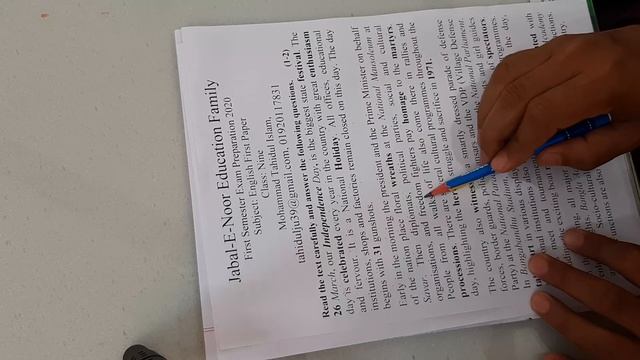 English First Paper For Class Nine and Ten Seen Comprehention Solve Tricks and Techniques with a Mo смотреть онлайн