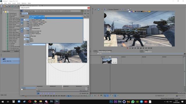 ?КАК УБРАТЬ ЧЕРНЫЕ ПОЛОСЫ В ВИДЕО В SONY VEGAS PRO 13?? смотреть онлайн