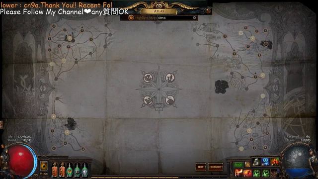 [BHC] Poe't Pen Volatile Dead 81lv~ смотреть онлайн