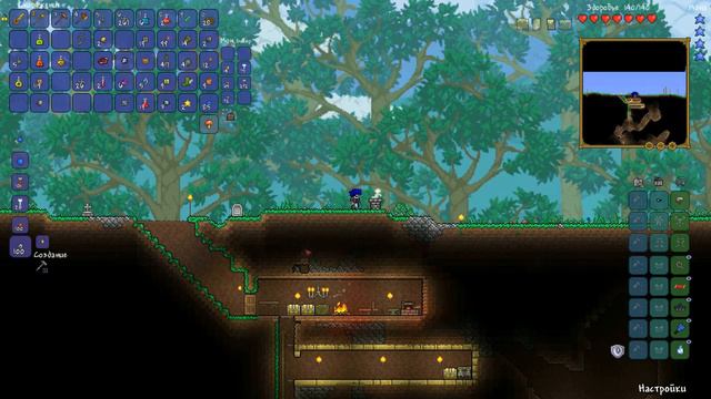 Terraria - #5 - Ищем арты смотреть онлайн