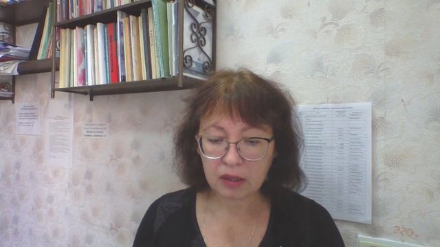 Ошибки при подготовки документов на ПМПК смотреть онлайн