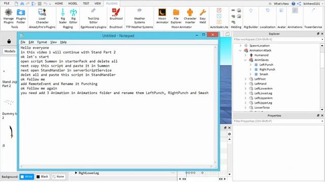 Roblox Studio: Make Stand attack смотреть онлайн