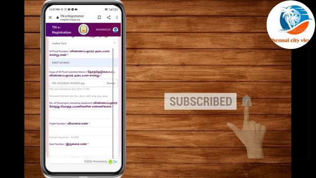HOW TO DO E-PASS REGISTRATION | TRAVEL IN TAMILNADU | Chennai city view смотреть онлайн