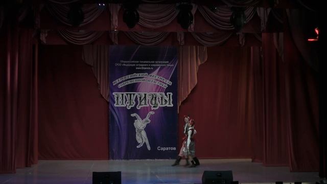 Польский народный танец. Образцово-художественный коллектив национального танца "Орион" смотреть онлайн
