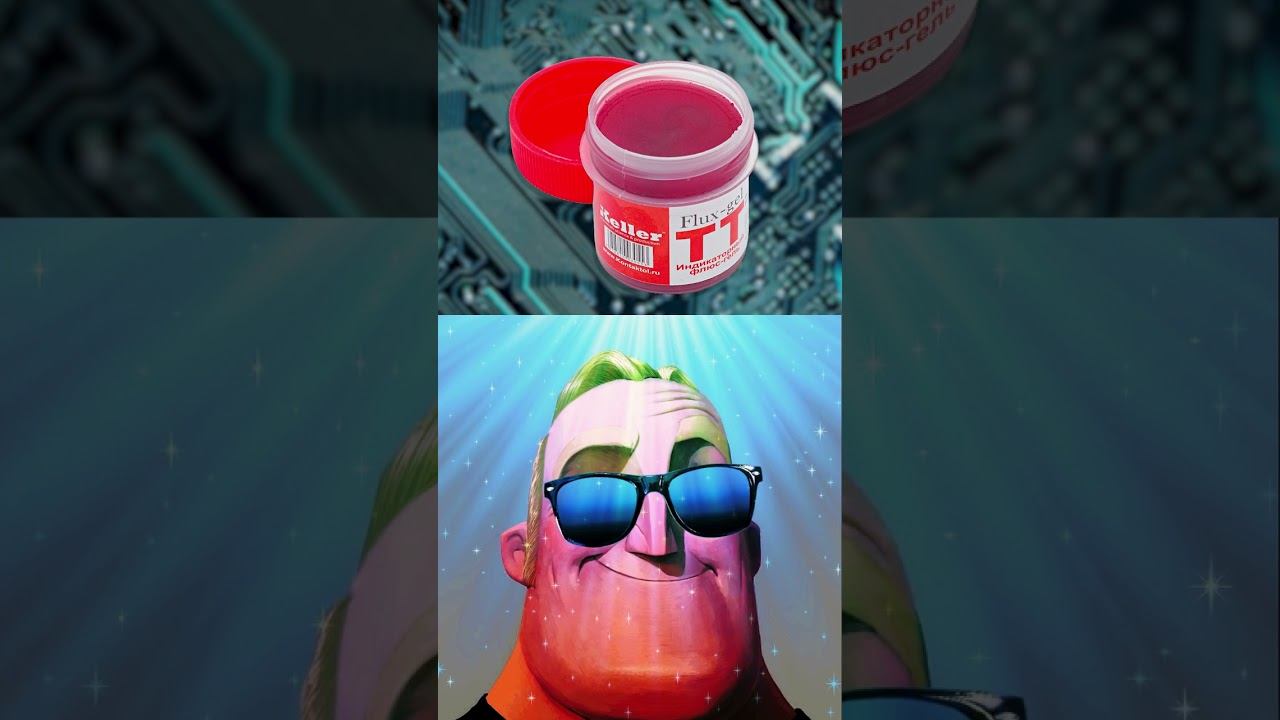 Ты, когда паяешь: смотреть онлайн