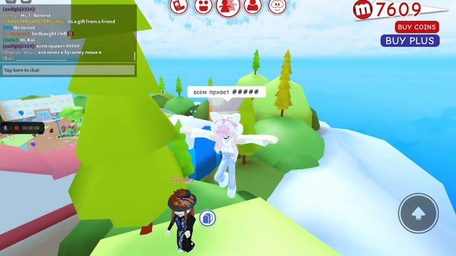 все волосы с косичкой в мип сити:)??похоже 1й участник?? смотреть онлайн