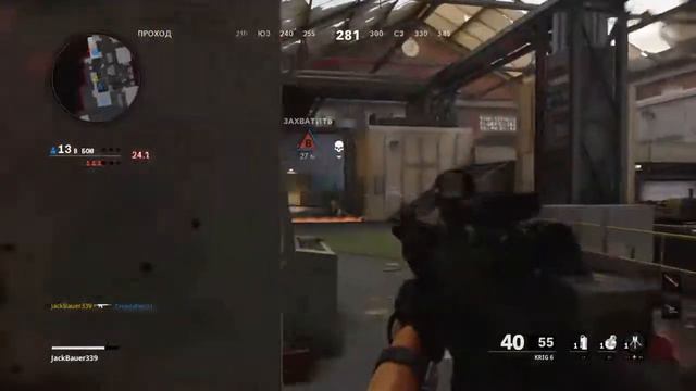 Call of Duty: Black Ops Cold War Online смотреть онлайн