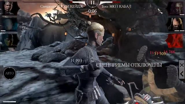 ЧЕТВЁРТЫЕ БОССЫ В БАШНЕ ЧЁРНОГО ДРАКОНА ⚔️ Уже Собрал Всё НЕОБЫЧНОЕ Снаряжение ? мк мобайл смотреть онлайн