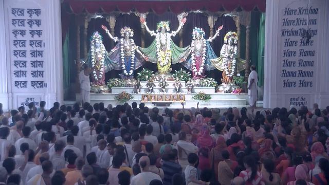 20180608  Mayapur Deity Darshan Arati Of Sri Pancha Tattva.