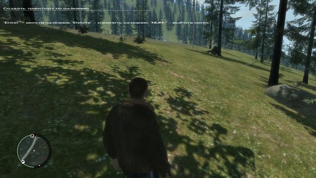 СПУСК БЕЗ ТОРМОЗОВ НЕ ОДНА ТАЧКА НЕ ПРОШЛА! - GTA 4 RUSSIA смотреть онлайн