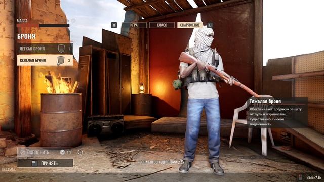 Обзор Insurgency Sandstorm - бесплатная неделя в стиме смотреть онлайн