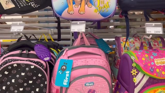 Поругались из-за Обоев смотреть онлайн