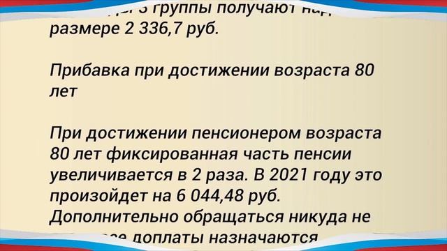 Искусство и Мастерство