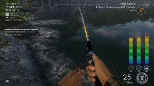 Как поймать Радужный Бунтарь на озере Фэлком - Fishing Planet