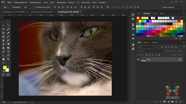 Как изменить размер фотографии в Фотошопе. Уроки Фотошопа. смотреть онлайн