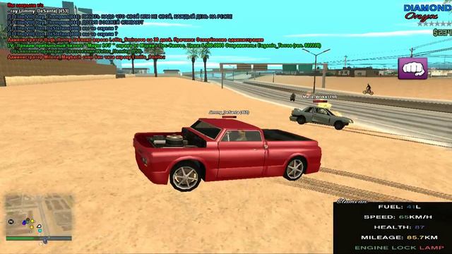 Diamond RP Onyx [#4] Покупка номера в отели и транспорта [SAMP] смотреть онлайн