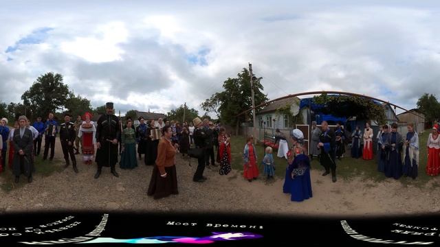 Сватовство в казачьей станице - Казачьи обряды VR360