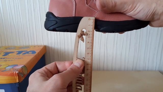 Ботинки демисезонные Тотто 211-307 смотреть онлайн