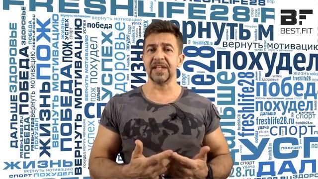 почему ацетил л карнитин лучше обычного л карнитина смотреть онлайн