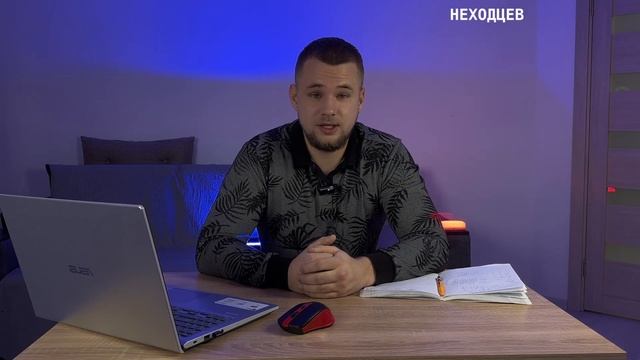 программа- Разговоры о Важном. выпуск №1 смотреть онлайн