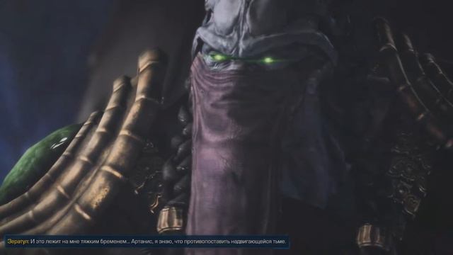 прохождение игры starcraft 2 legacy of the void № 1 Штурм айура смотреть онлайн