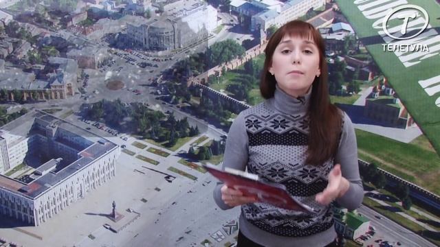 «В теме»: почём трава не растет?