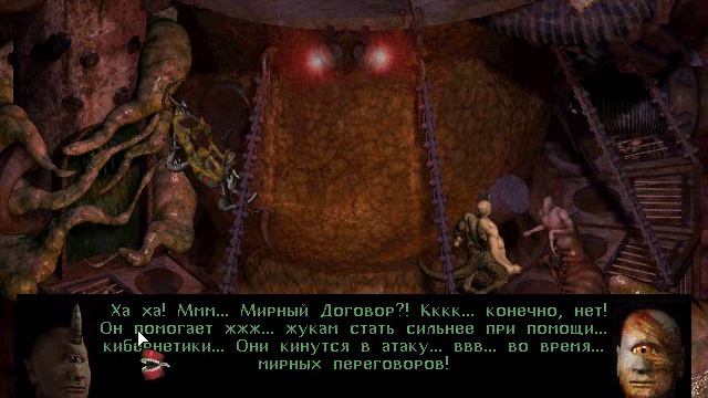 Прохождение Sanitarium | Шизариум... "Новые Люди"... Ч12 смотреть онлайн