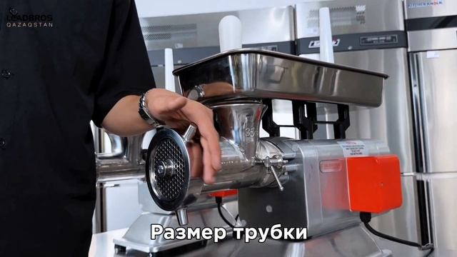 Обзор на мясорубку RYH 35A смотреть онлайн