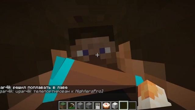 СУПЕР КРУТОЕ ИСПЫТАНИЕ ДЛЯ ДРУГА В МАЙНКРАФТ | MINECRAFT смотреть онлайн